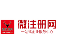 乐东贵州注册公司没有地址怎么办